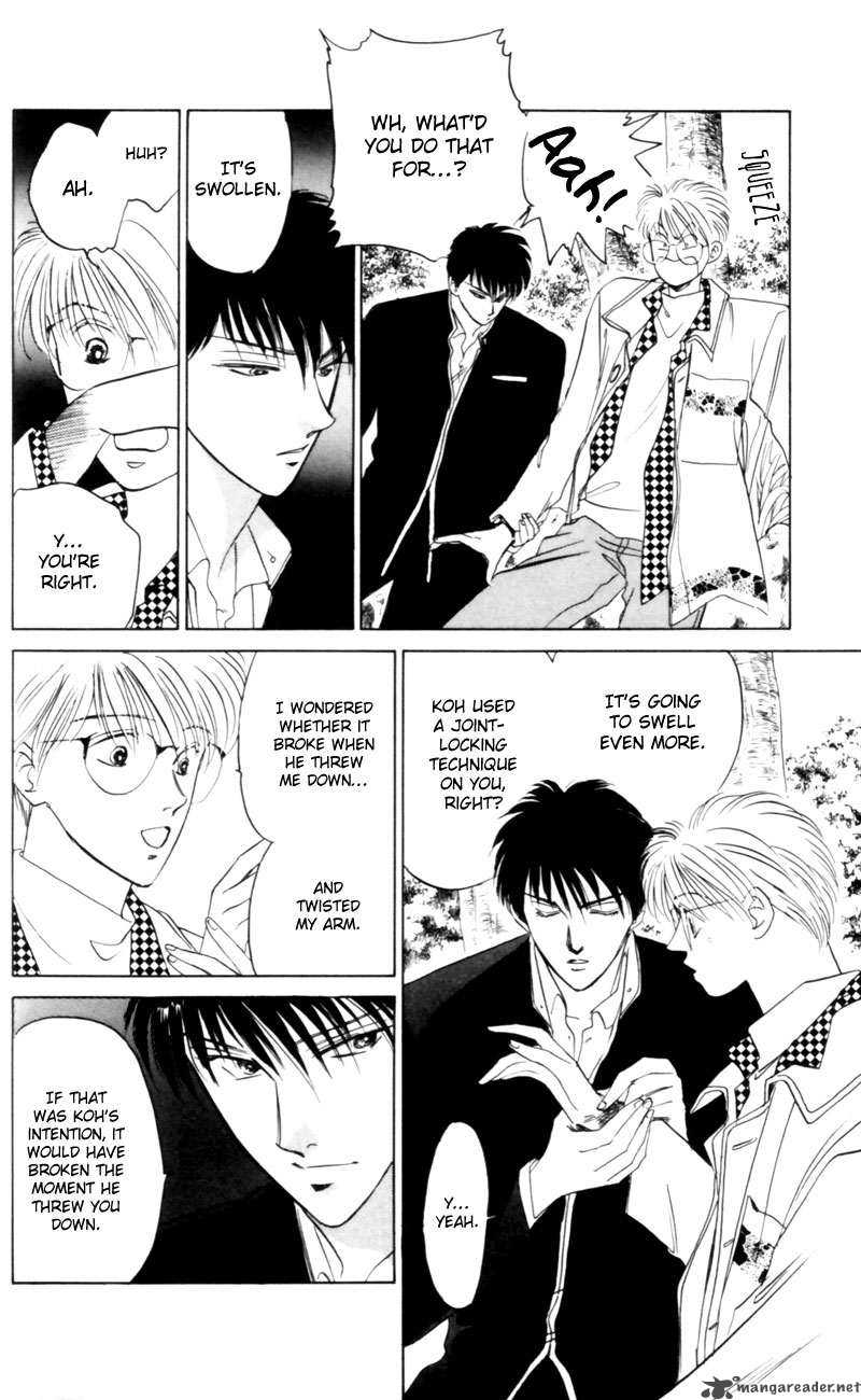 Yakumo Tatsu 6 31