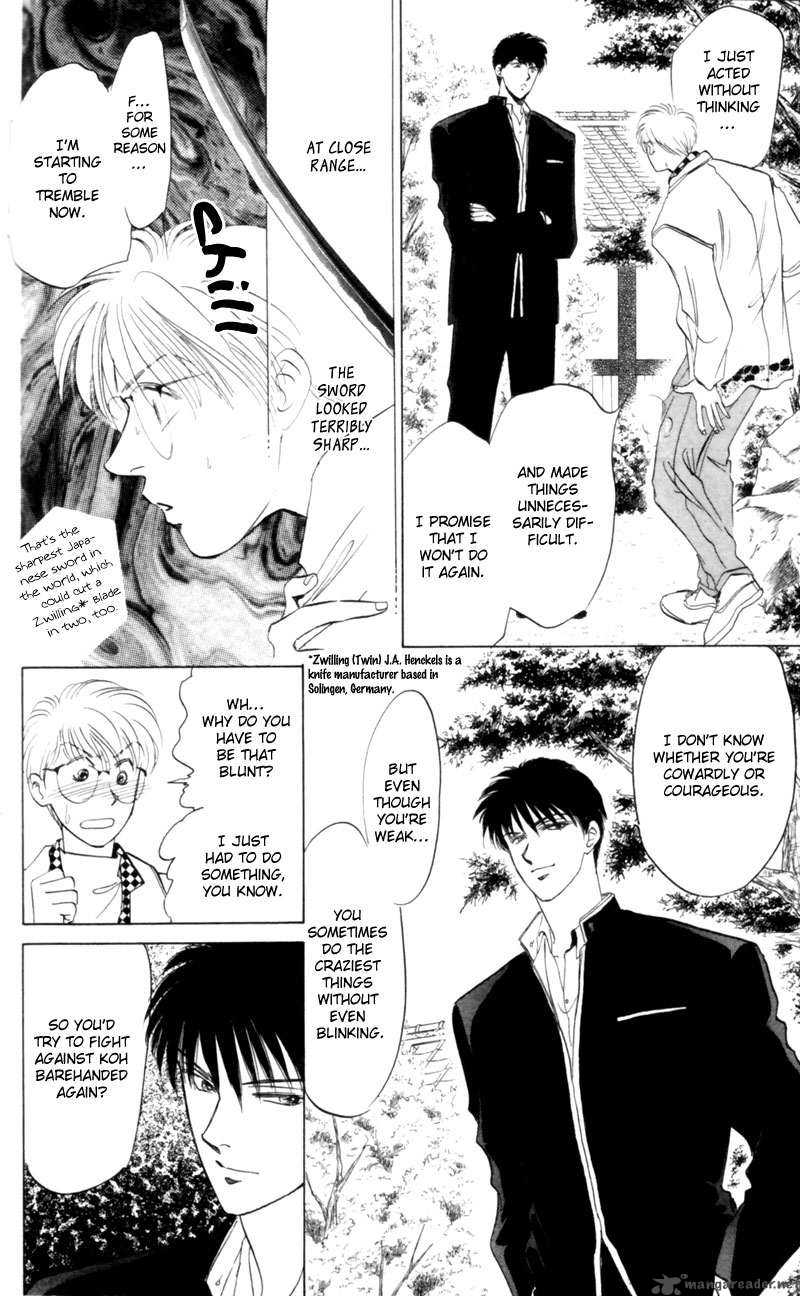 Yakumo Tatsu 6 33
