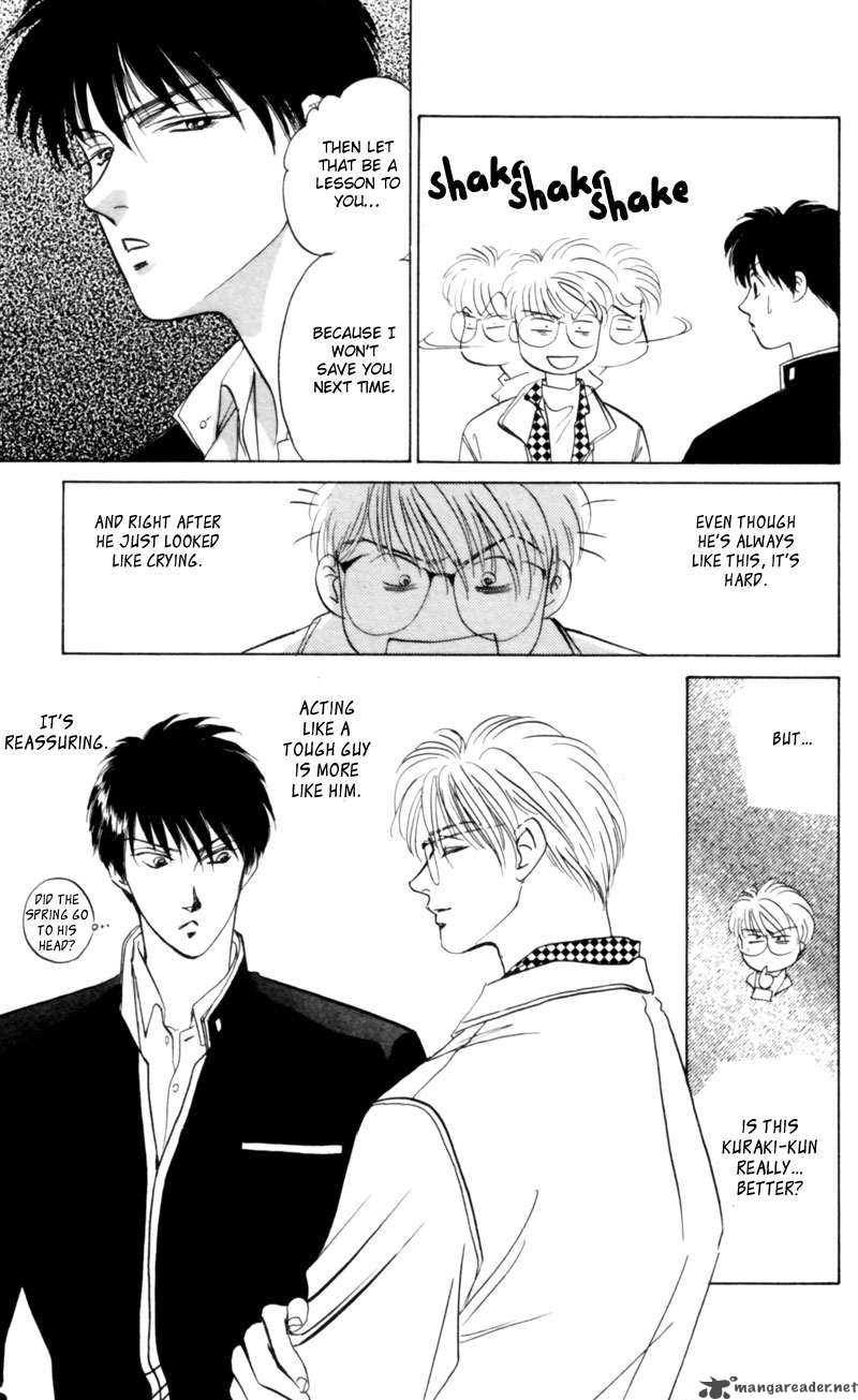 Yakumo Tatsu 6 34