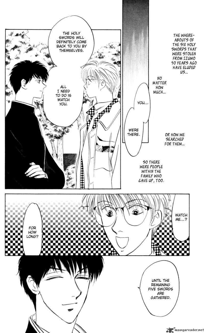 Yakumo Tatsu 6 43