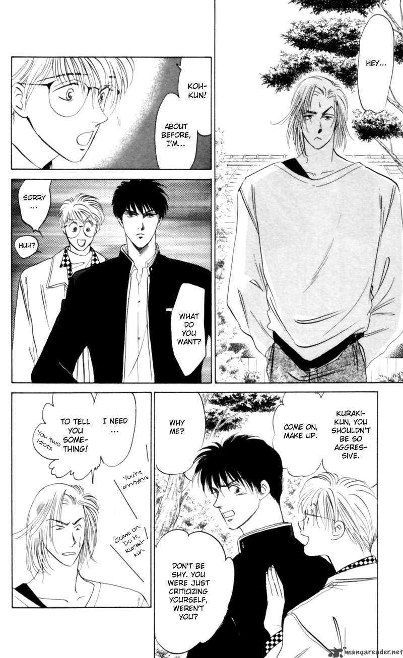 Yakumo Tatsu 6 45