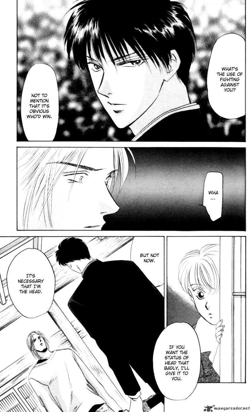 Yakumo Tatsu 6 8