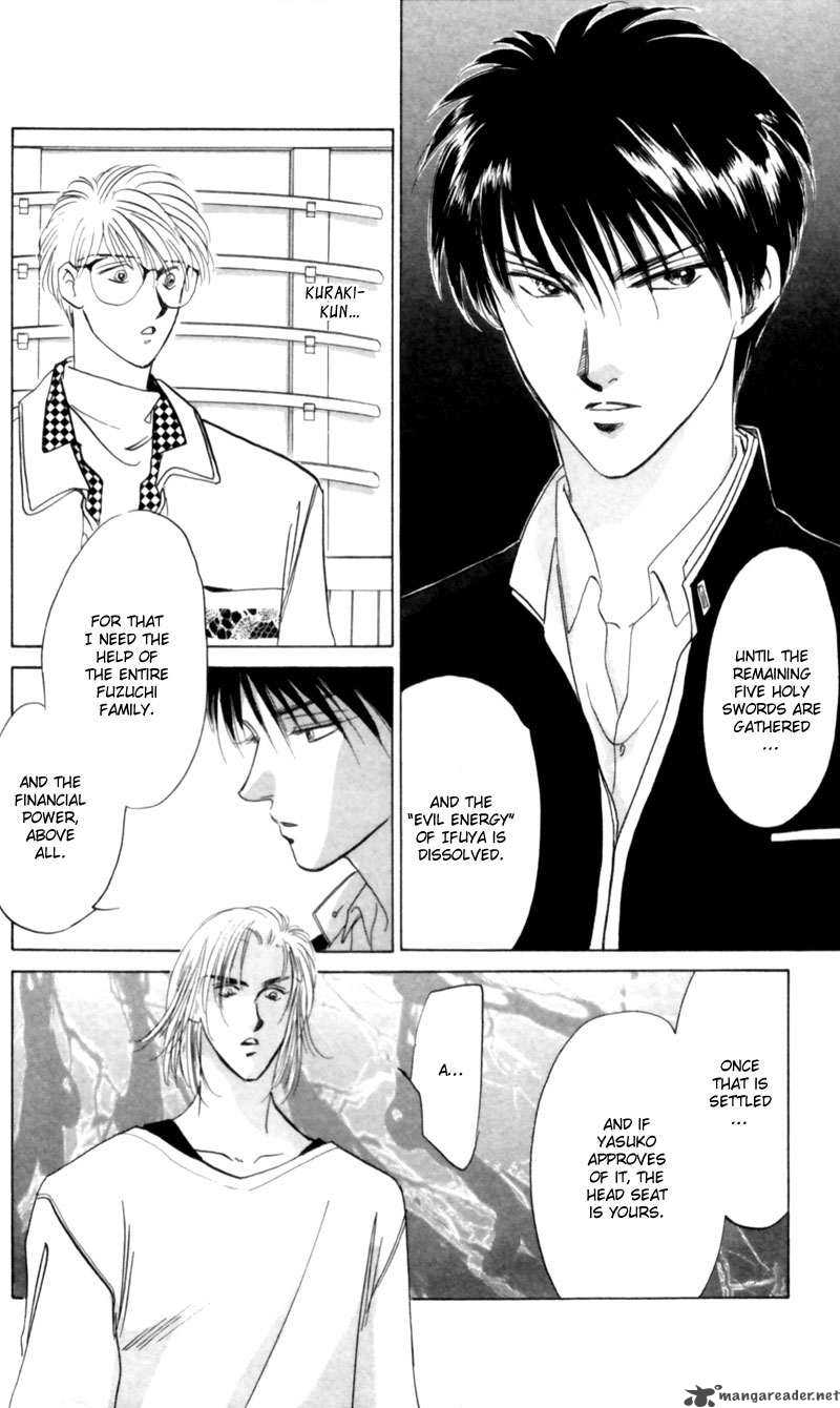 Yakumo Tatsu 6 9