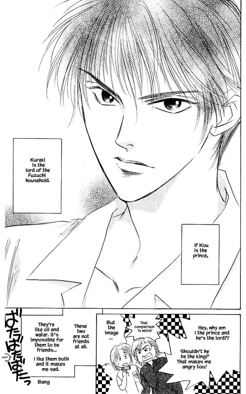 Yakumo Tatsu 60a 7