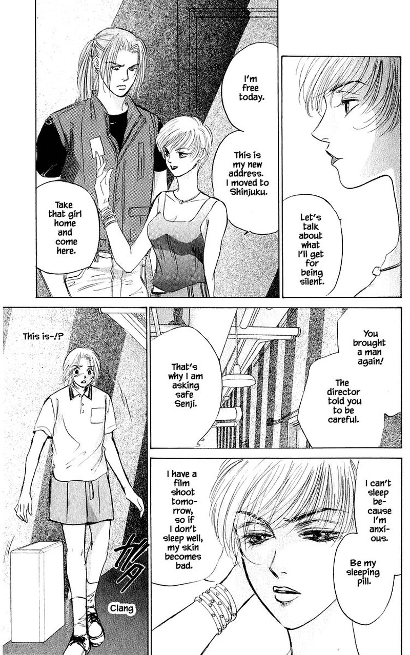 Yakumo Tatsu 60b 14