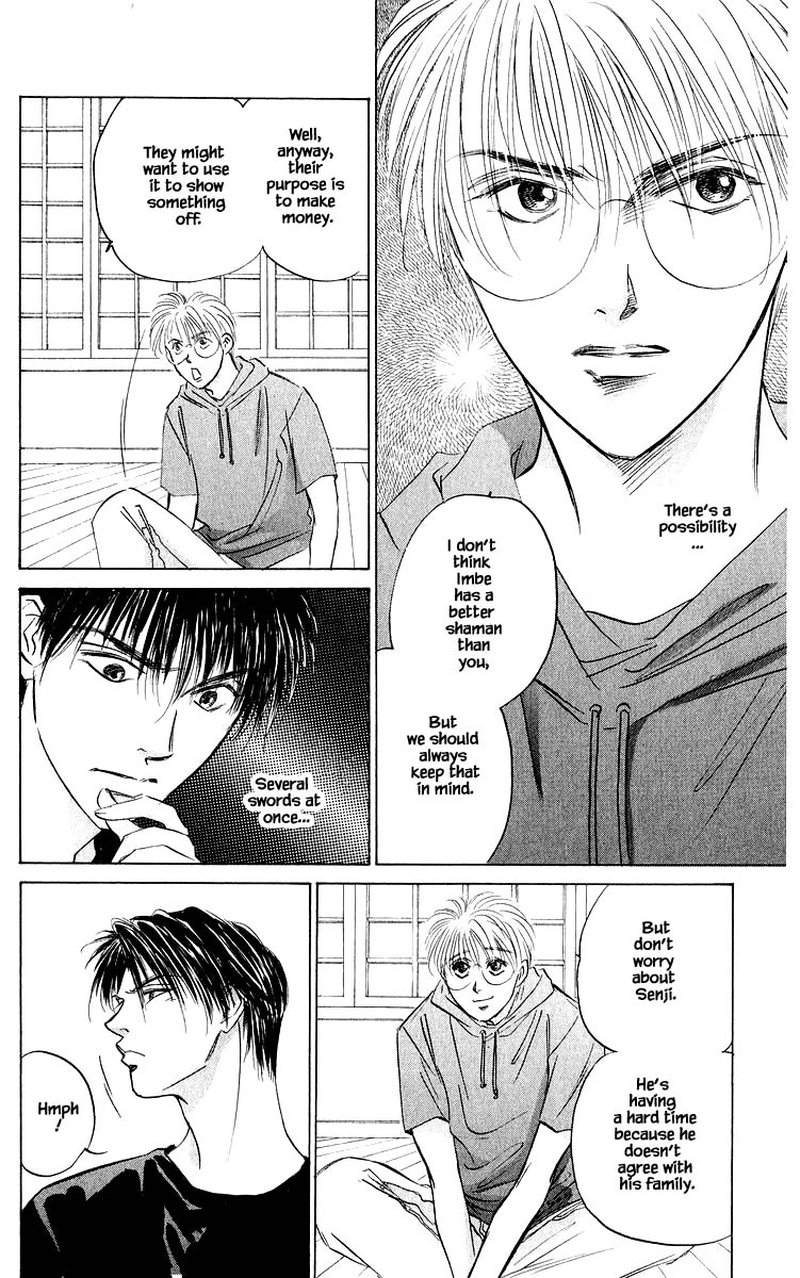 Yakumo Tatsu 61a 10