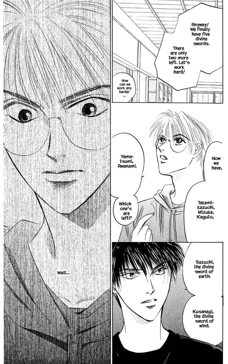 Yakumo Tatsu 61a 11