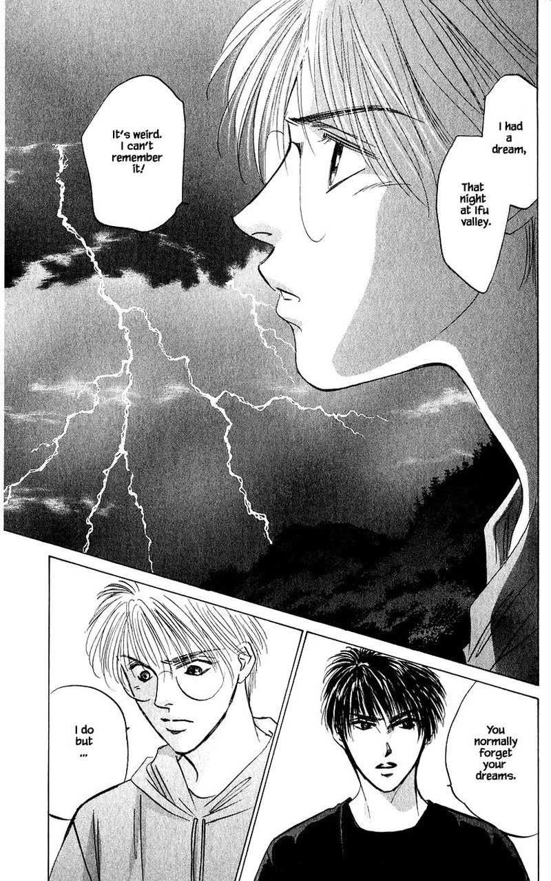 Yakumo Tatsu 61a 13