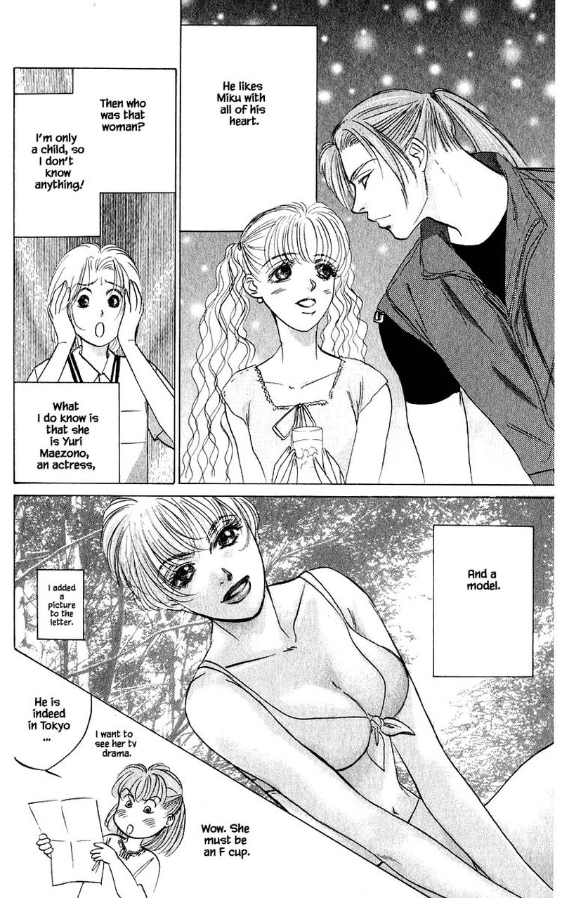 Yakumo Tatsu 61a 4