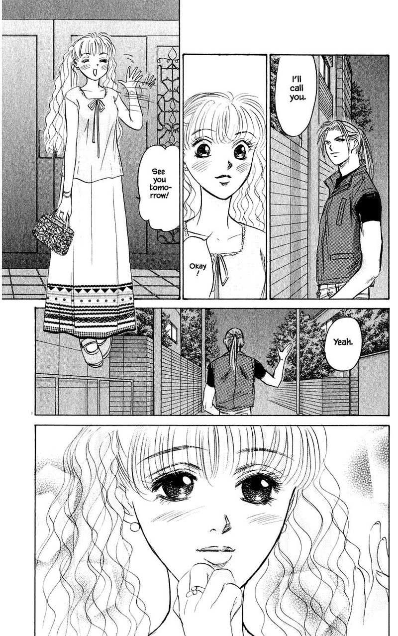 Yakumo Tatsu 61b 8