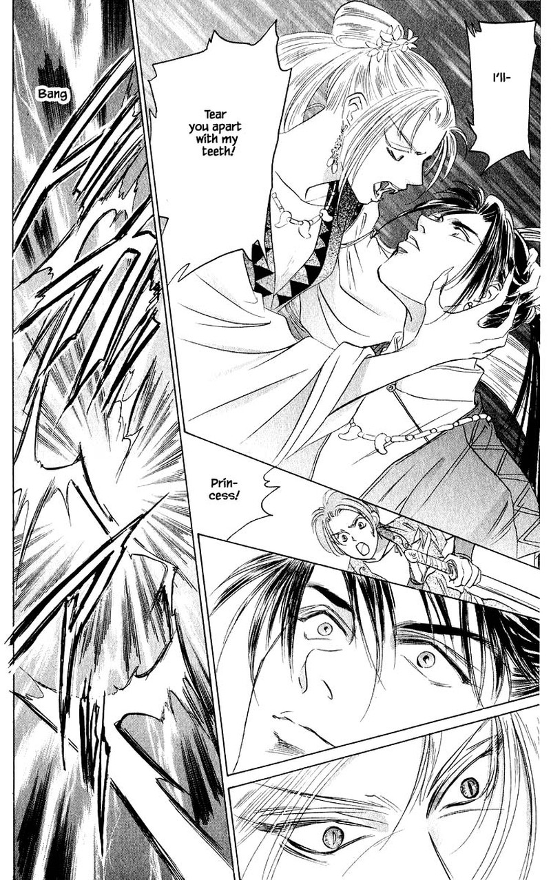 Yakumo Tatsu 62b 5