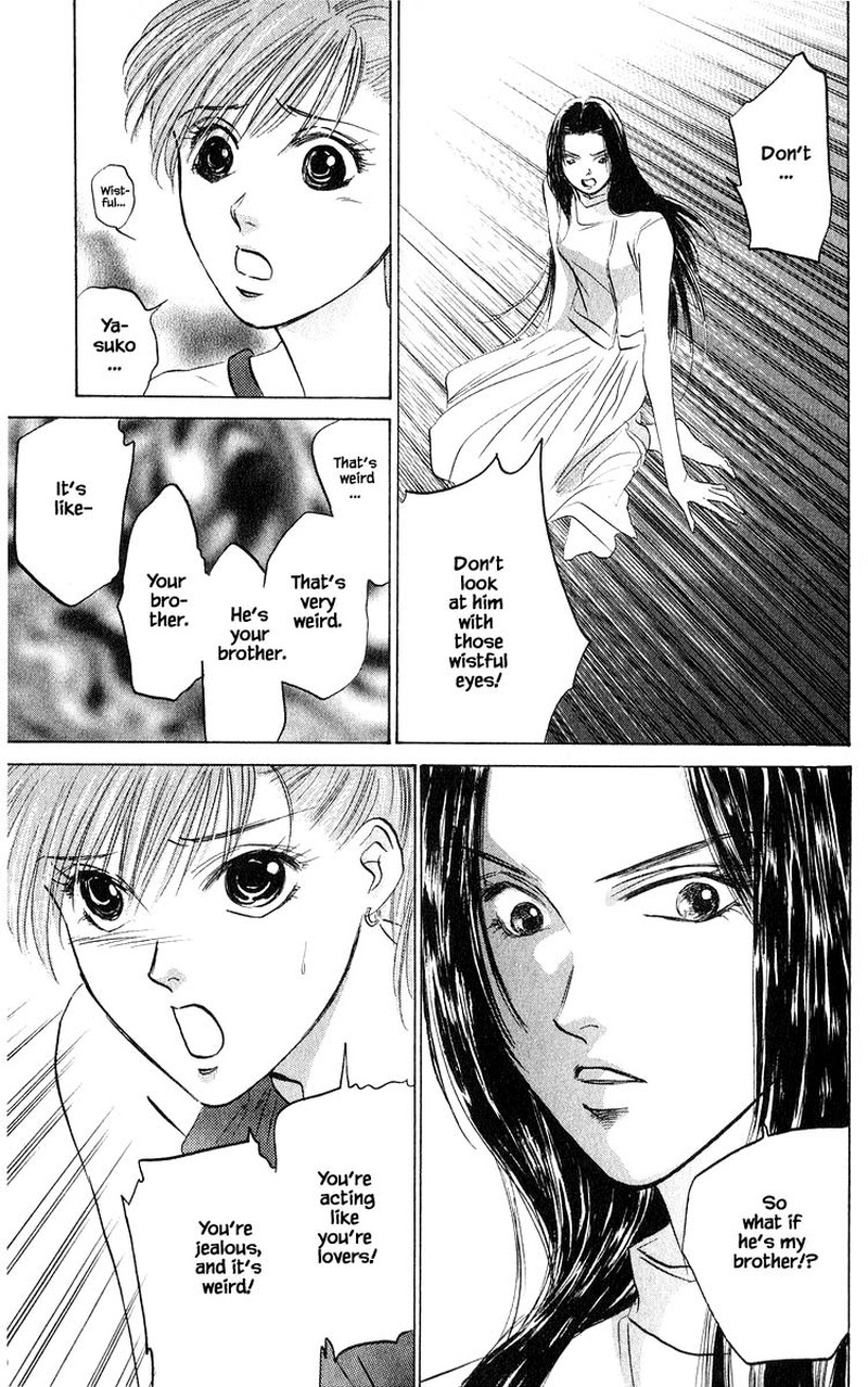 Yakumo Tatsu 65b 12