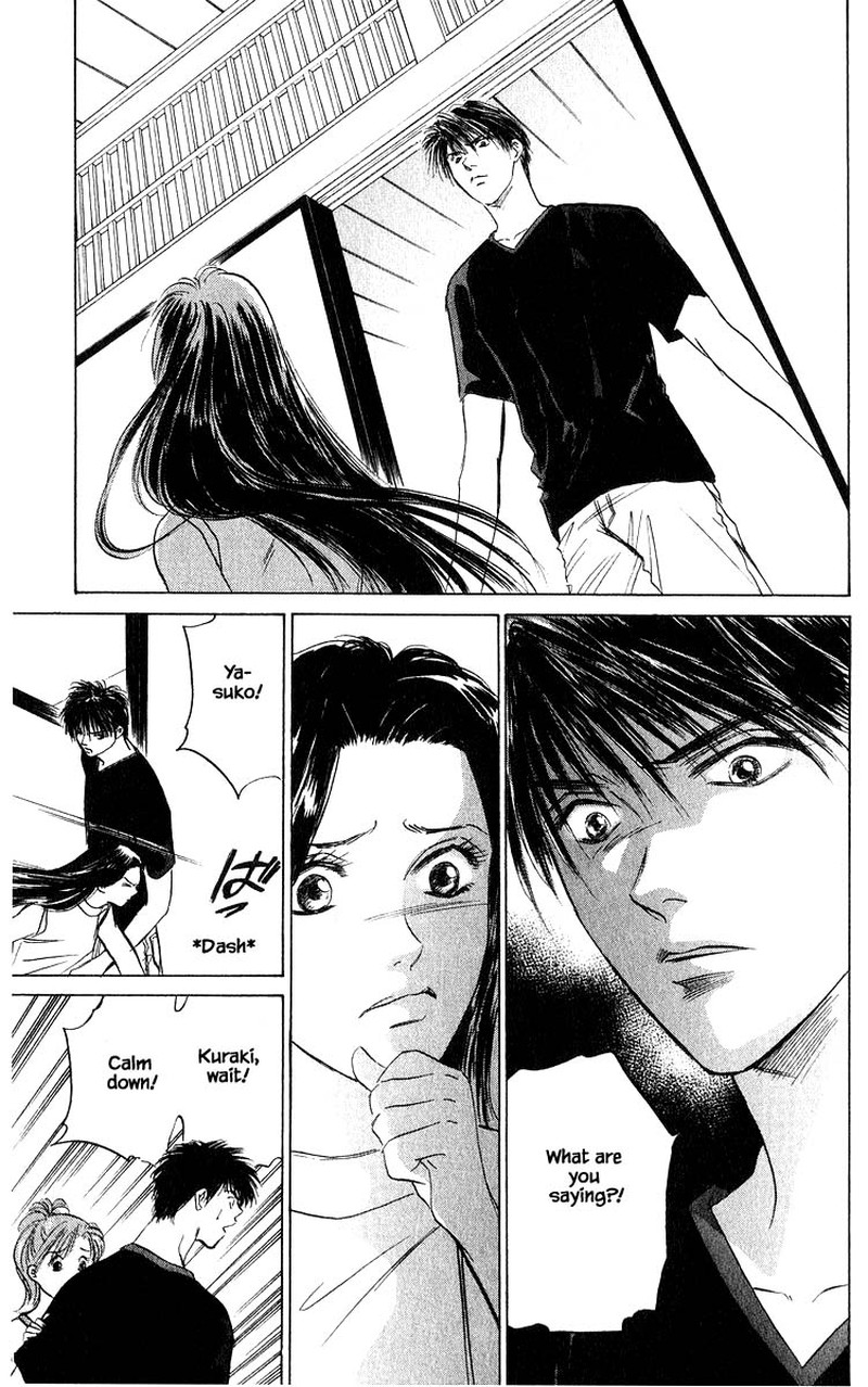 Yakumo Tatsu 65b 14