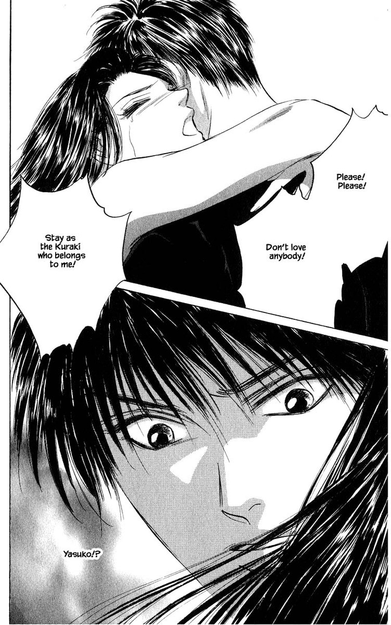 Yakumo Tatsu 65b 17