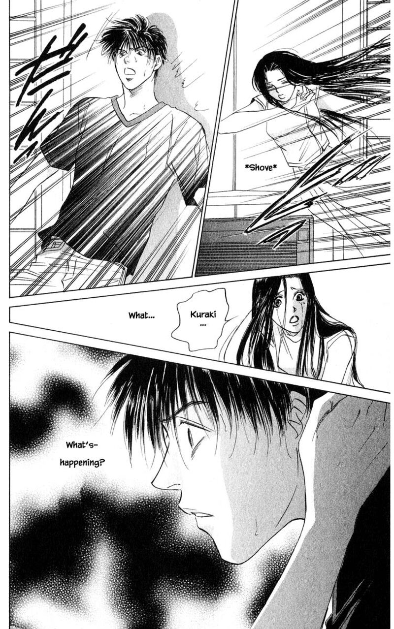 Yakumo Tatsu 66a 14