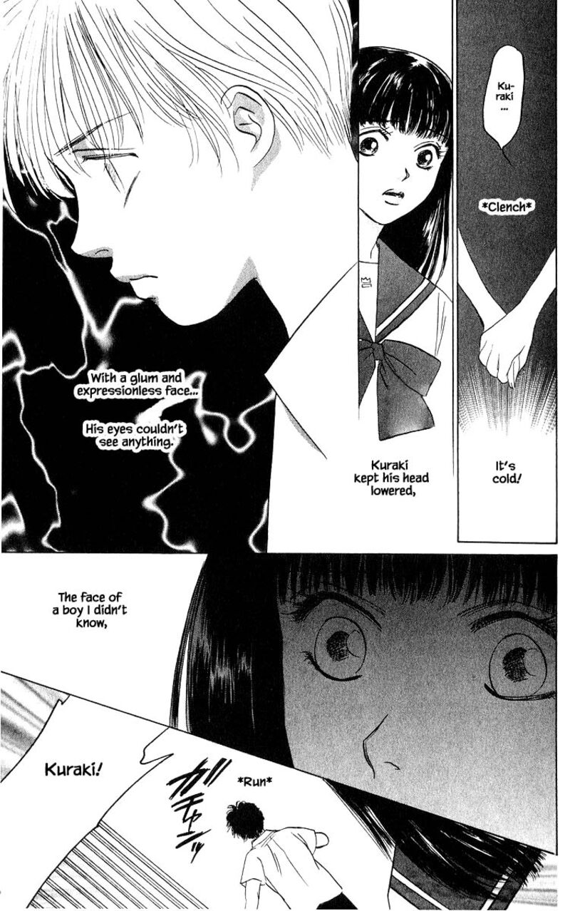 Yakumo Tatsu 66a 19