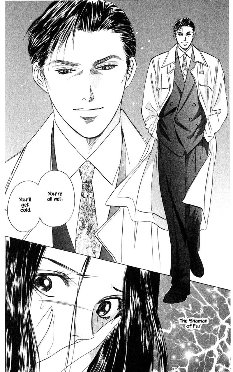 Yakumo Tatsu 66b 13