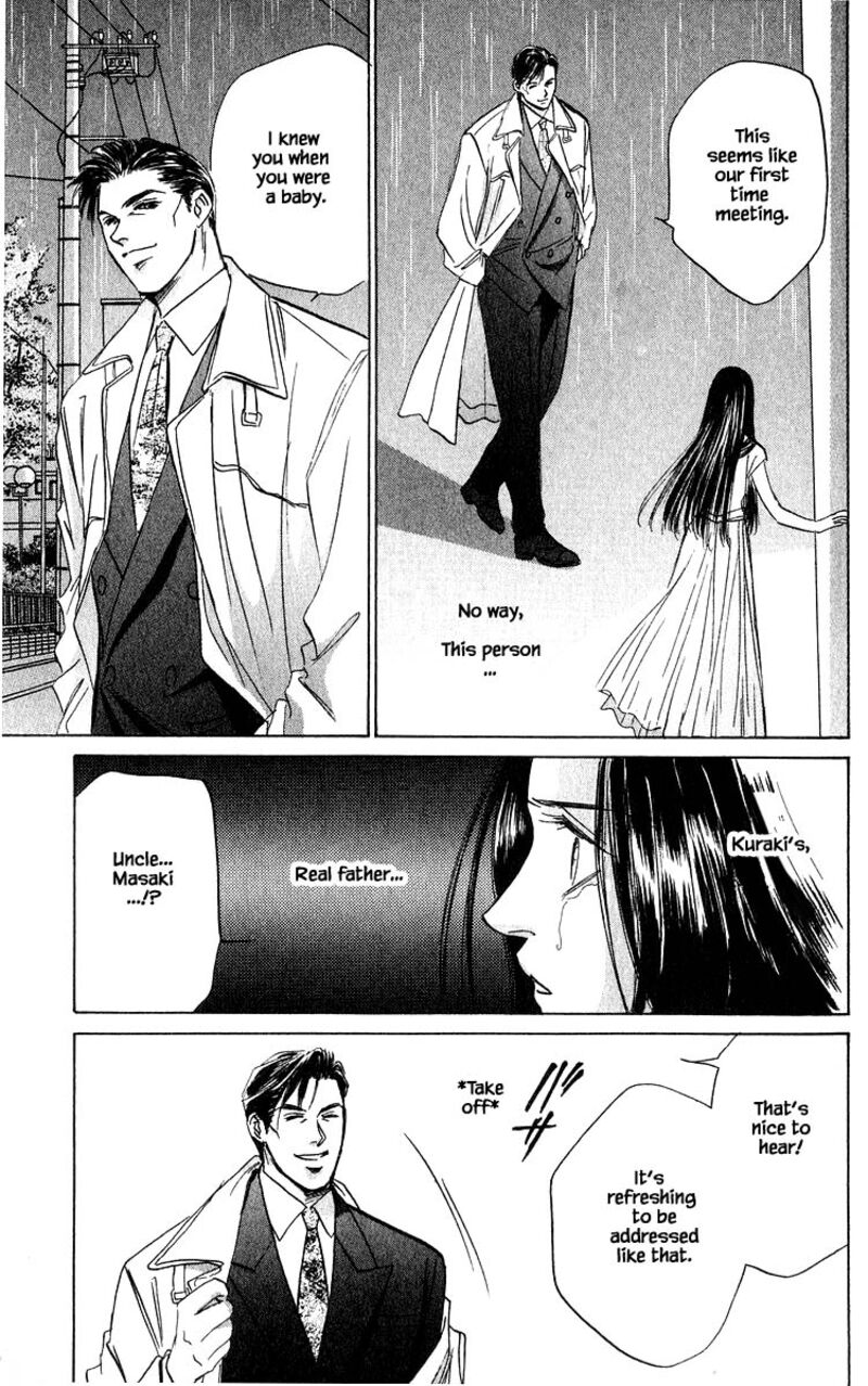 Yakumo Tatsu 66b 14