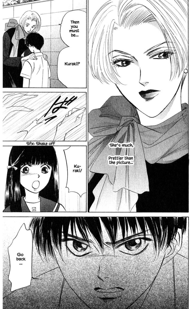 Yakumo Tatsu 66b 2