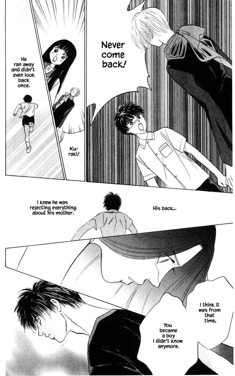 Yakumo Tatsu 66b 3