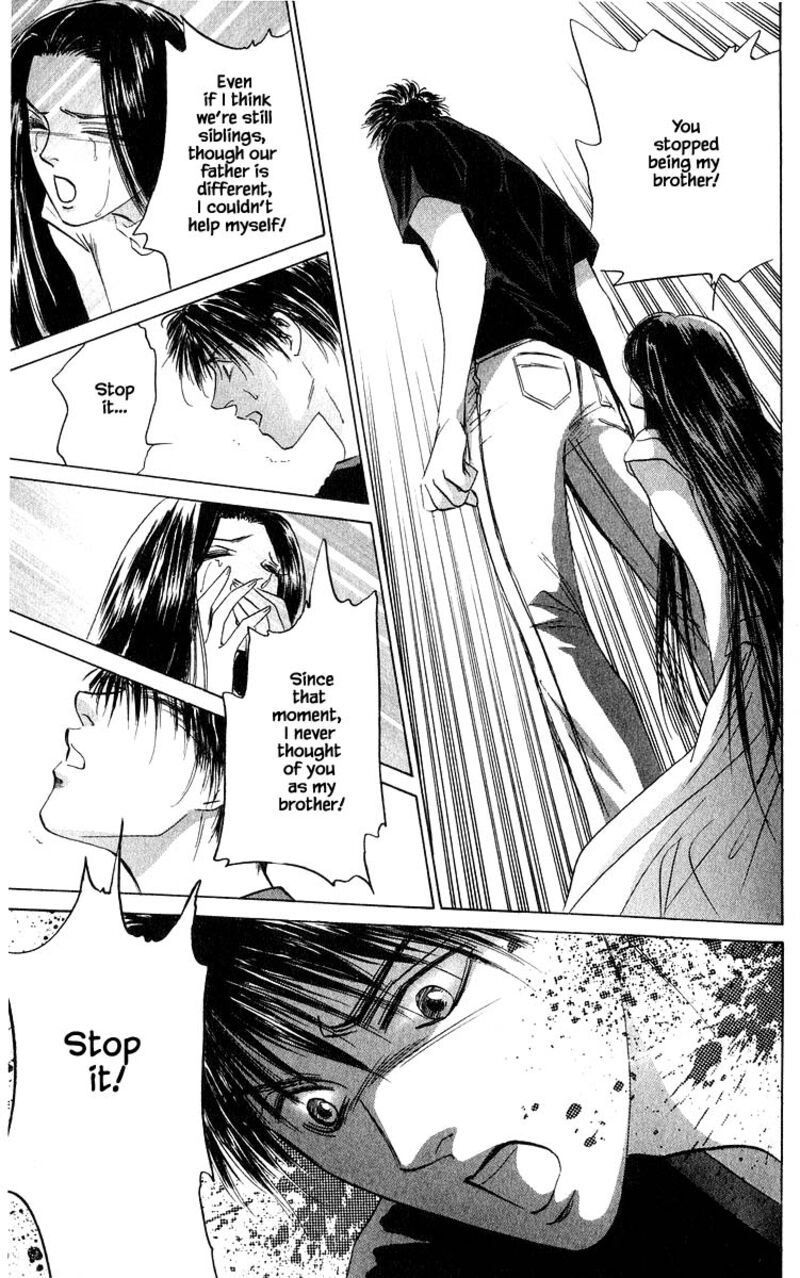 Yakumo Tatsu 66b 4