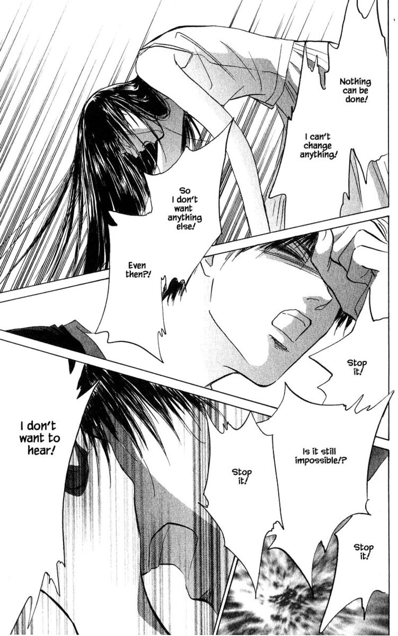 Yakumo Tatsu 66b 6