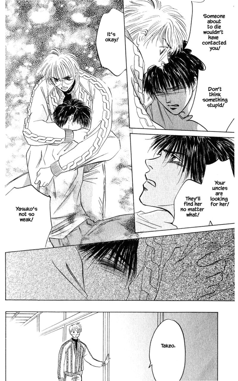 Yakumo Tatsu 67a 12