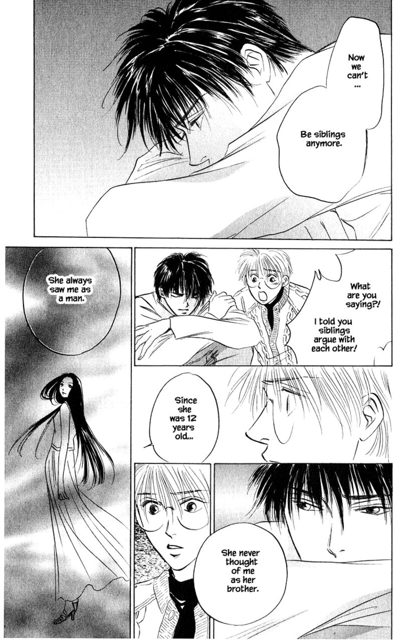 Yakumo Tatsu 67a 7