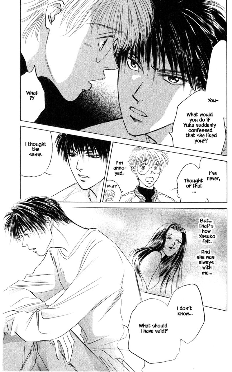 Yakumo Tatsu 67a 9