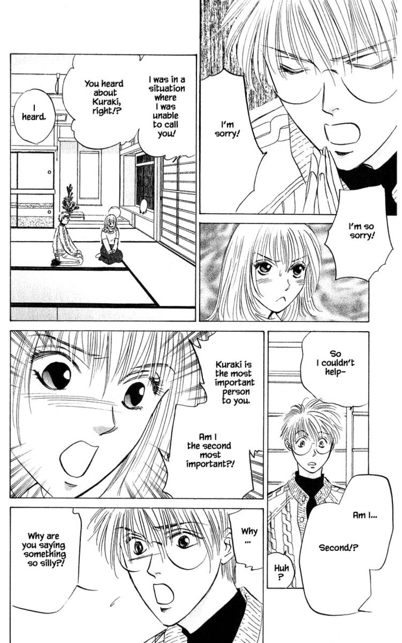 Yakumo Tatsu 67b 1