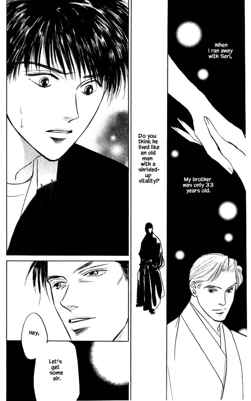 Yakumo Tatsu 67b 13