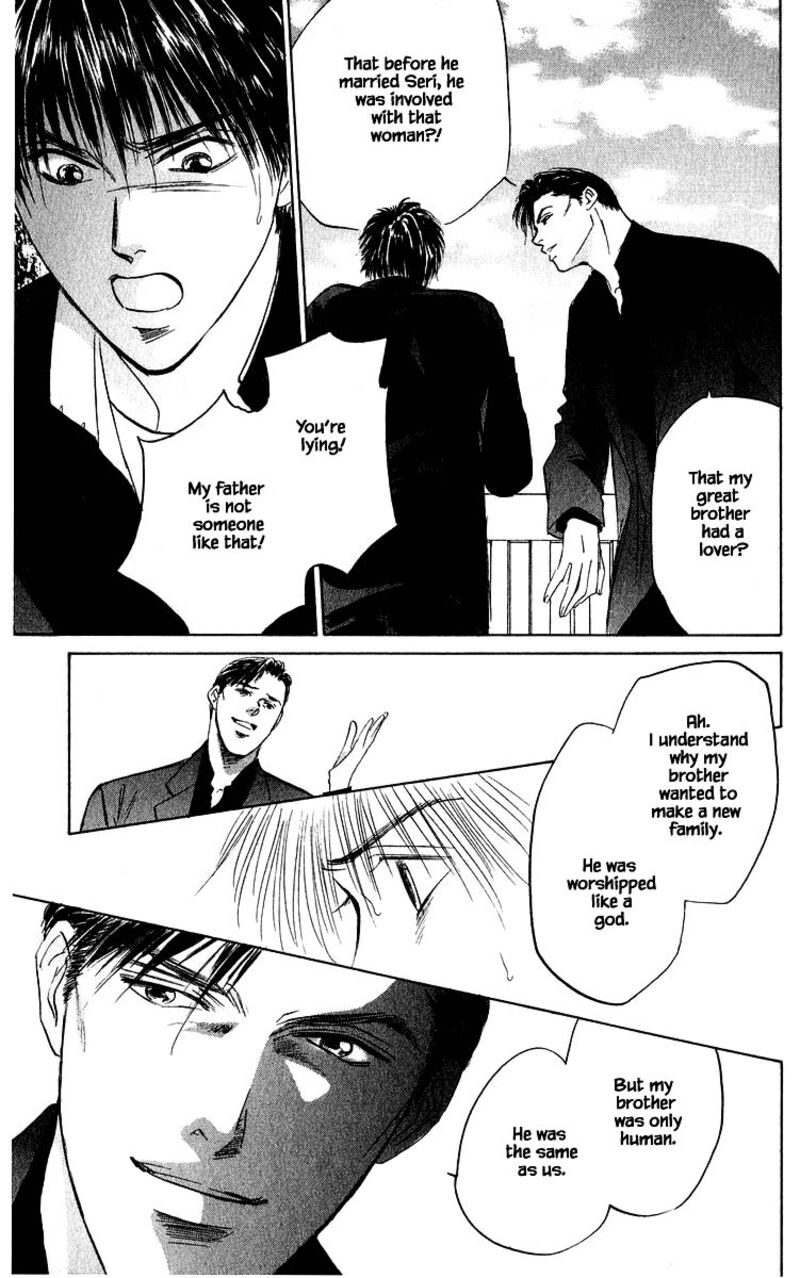 Yakumo Tatsu 67b 16