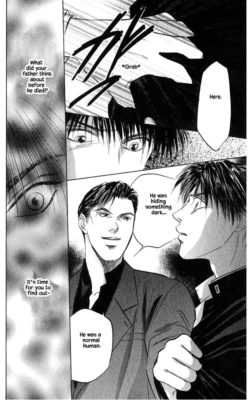 Yakumo Tatsu 67b 17
