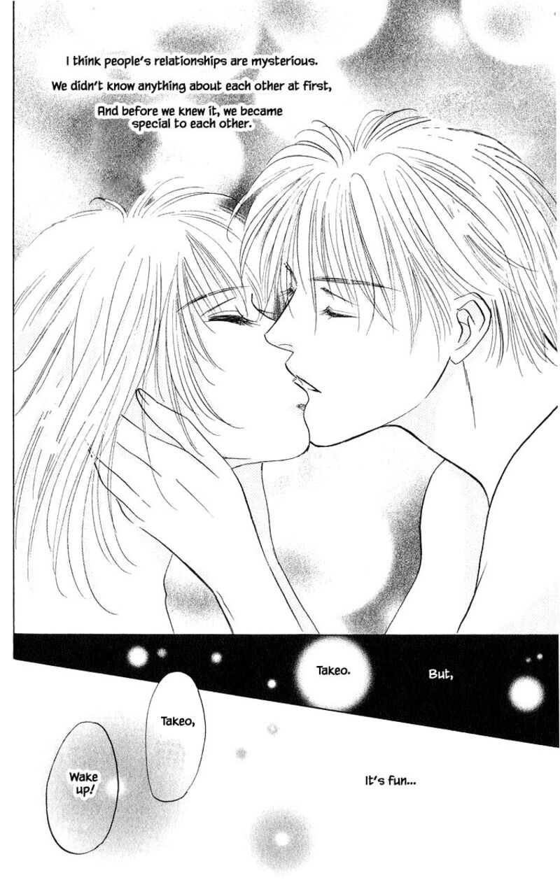 Yakumo Tatsu 68a 2