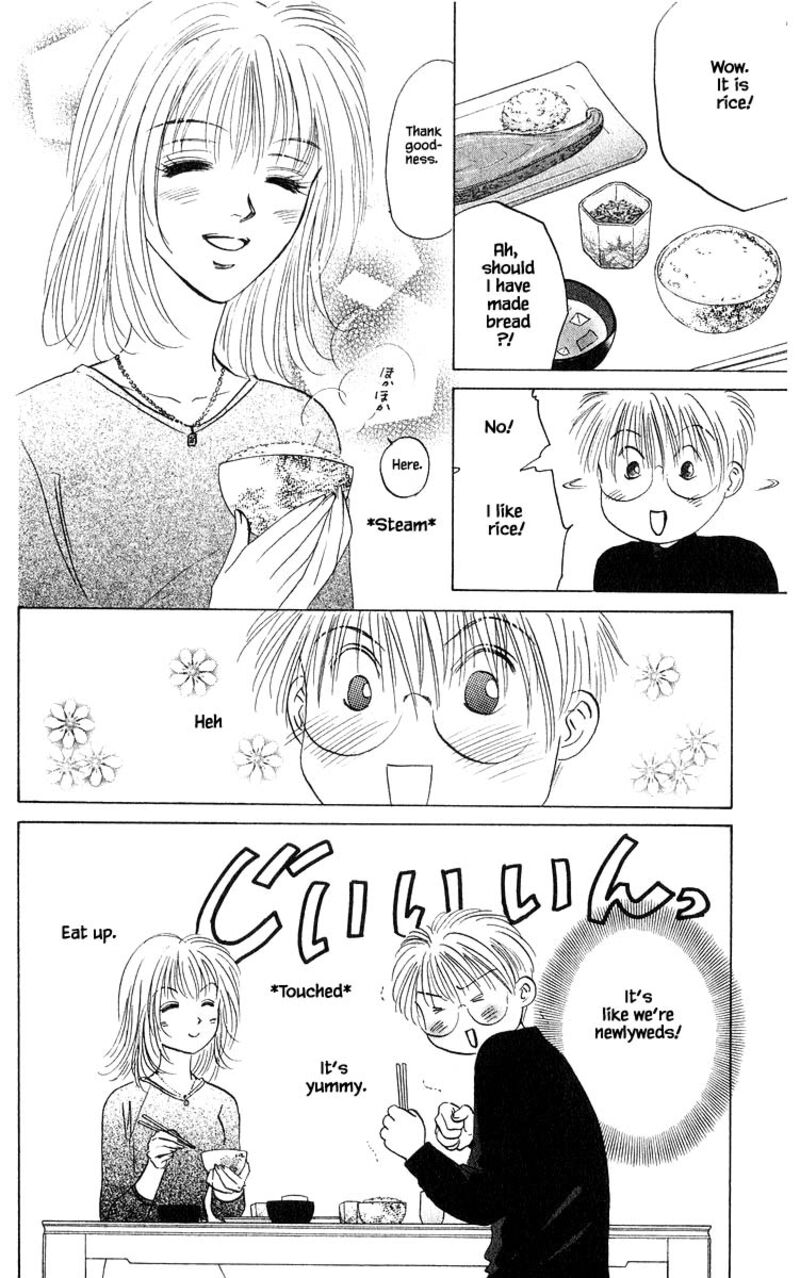 Yakumo Tatsu 68a 4