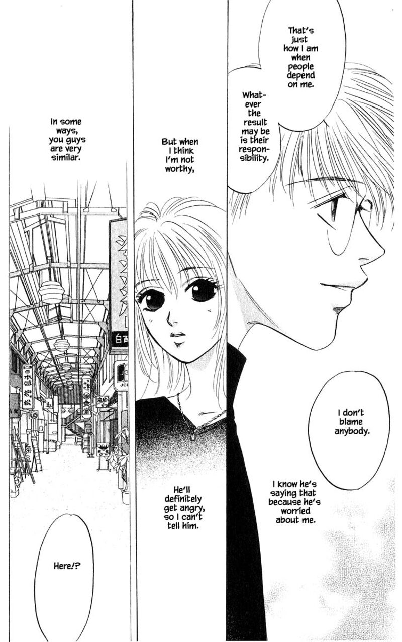 Yakumo Tatsu 68a 8