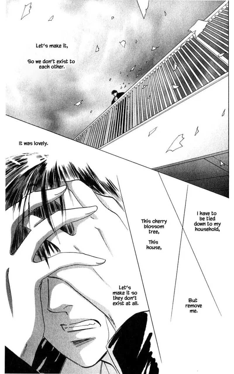 Yakumo Tatsu 68b 14