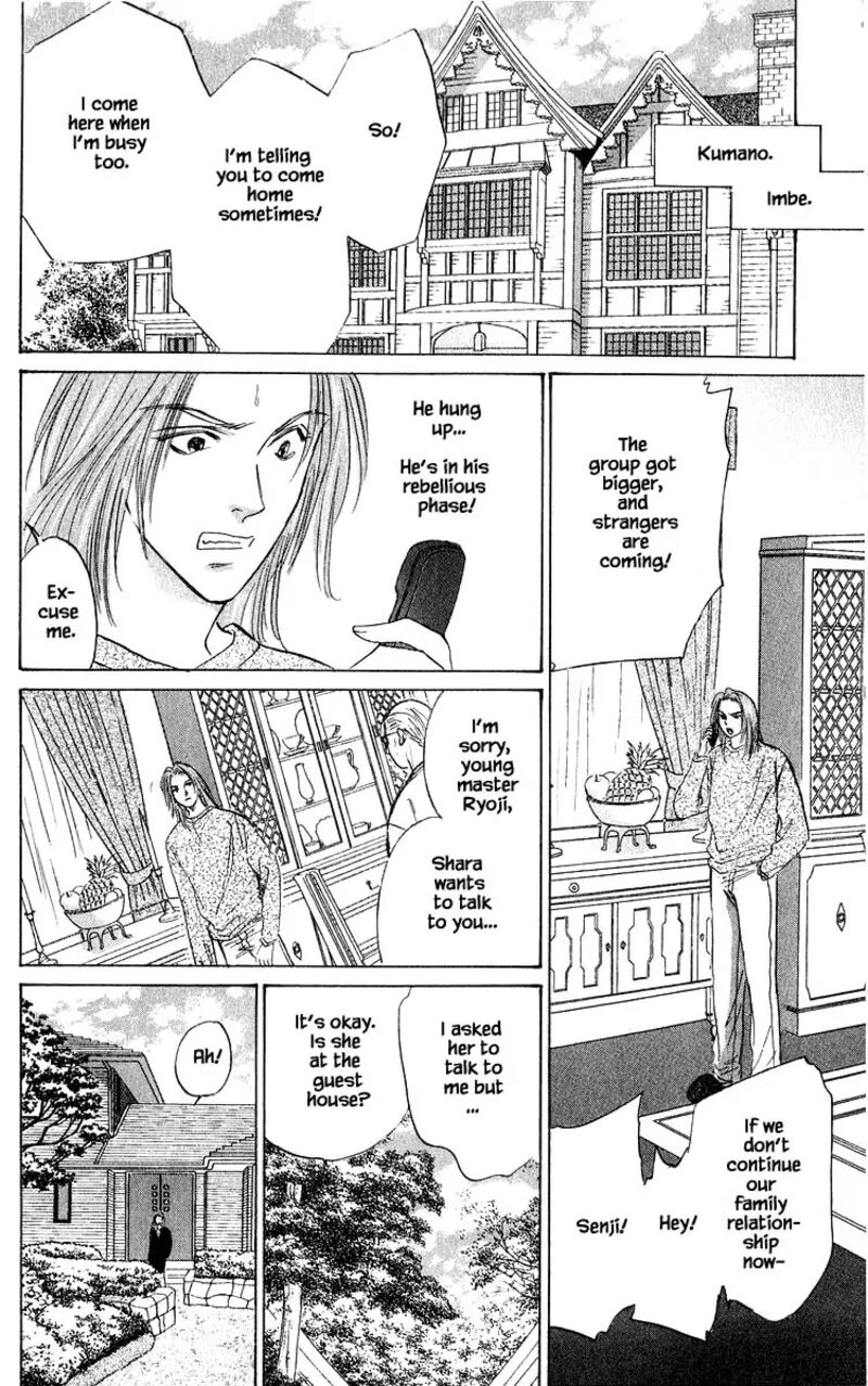 Yakumo Tatsu 68b 16