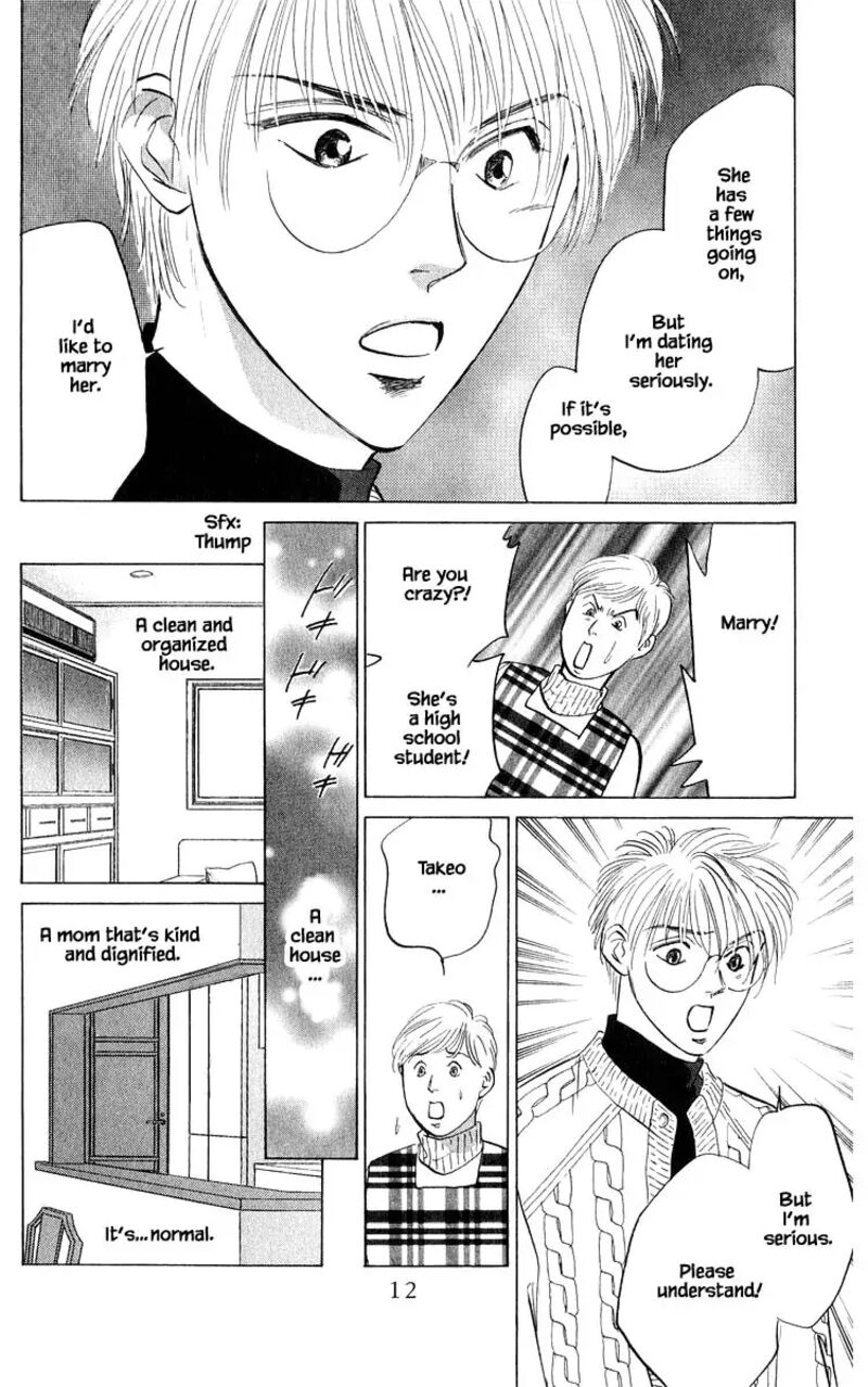 Yakumo Tatsu 69a 14