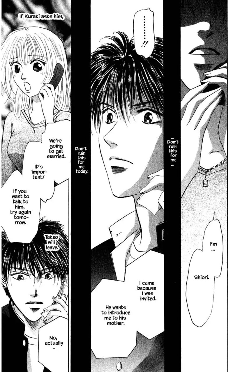 Yakumo Tatsu 69a 17