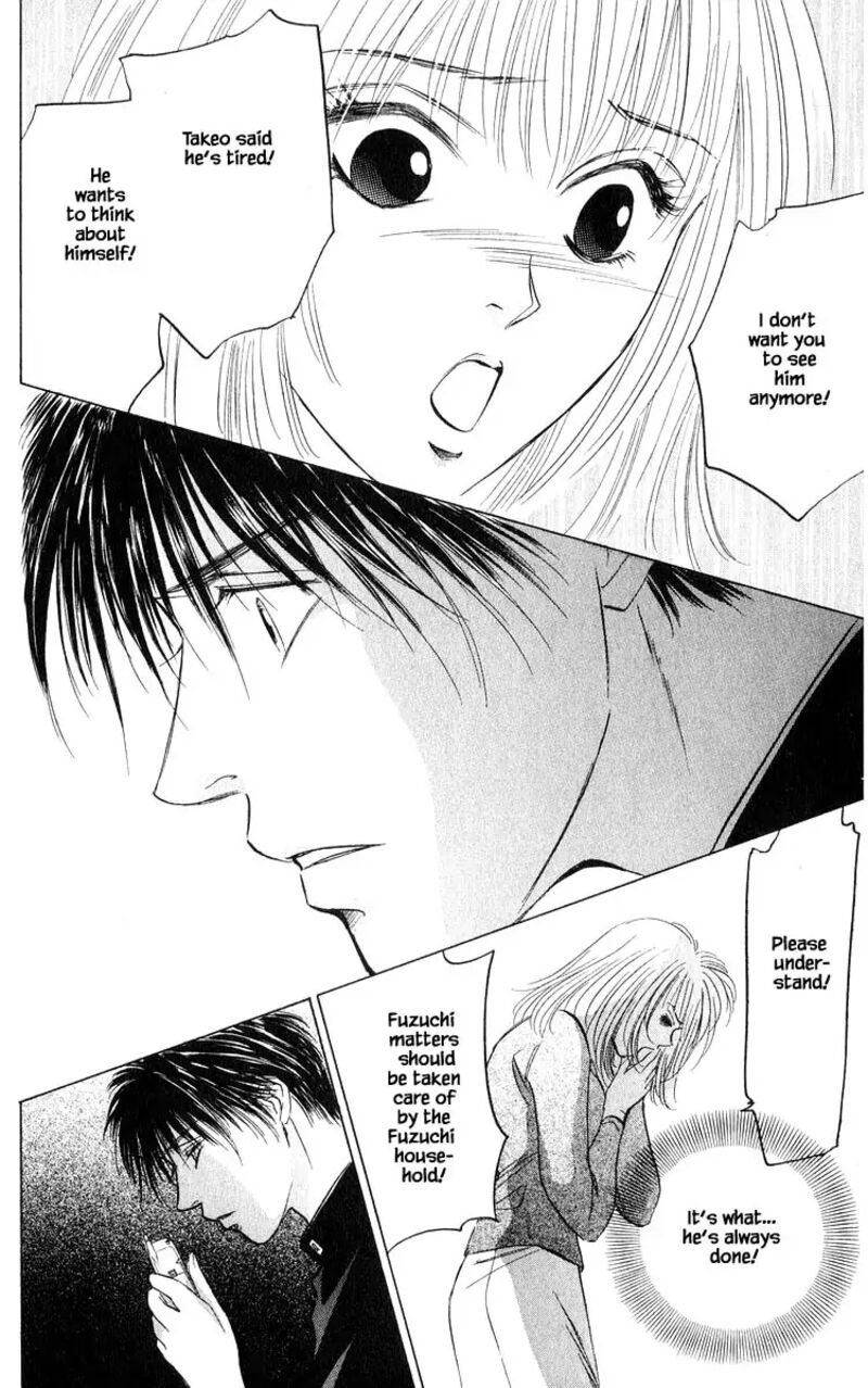 Yakumo Tatsu 69a 18