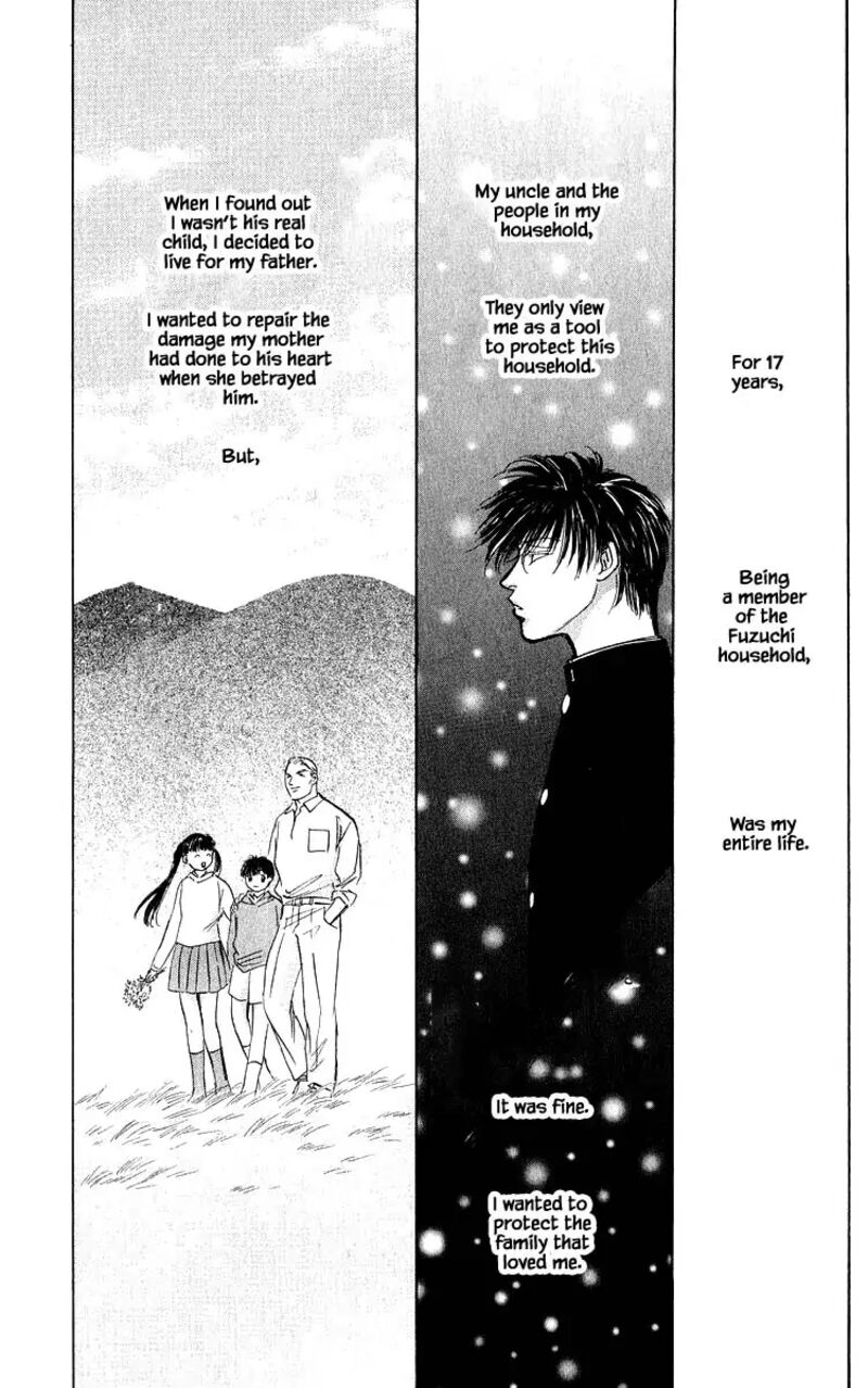 Yakumo Tatsu 69a 7
