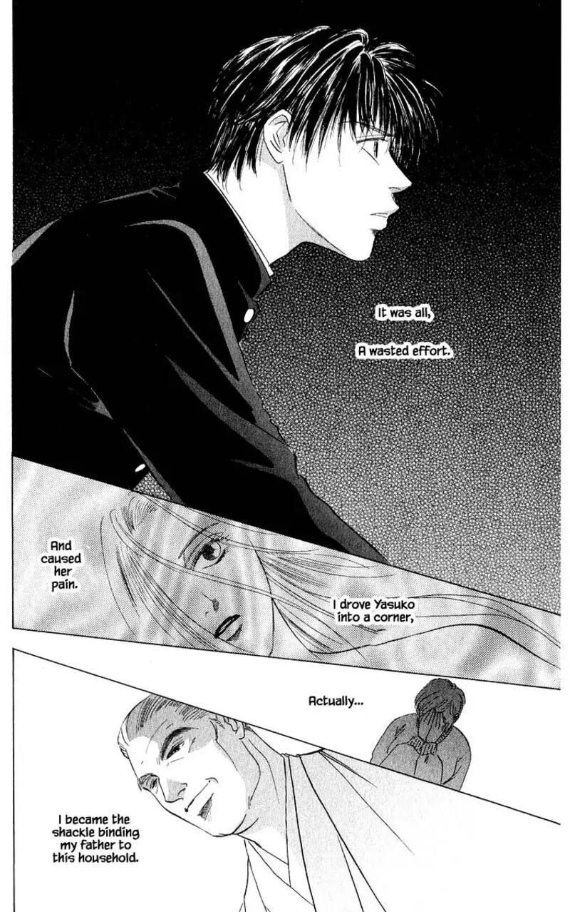 Yakumo Tatsu 69a 8