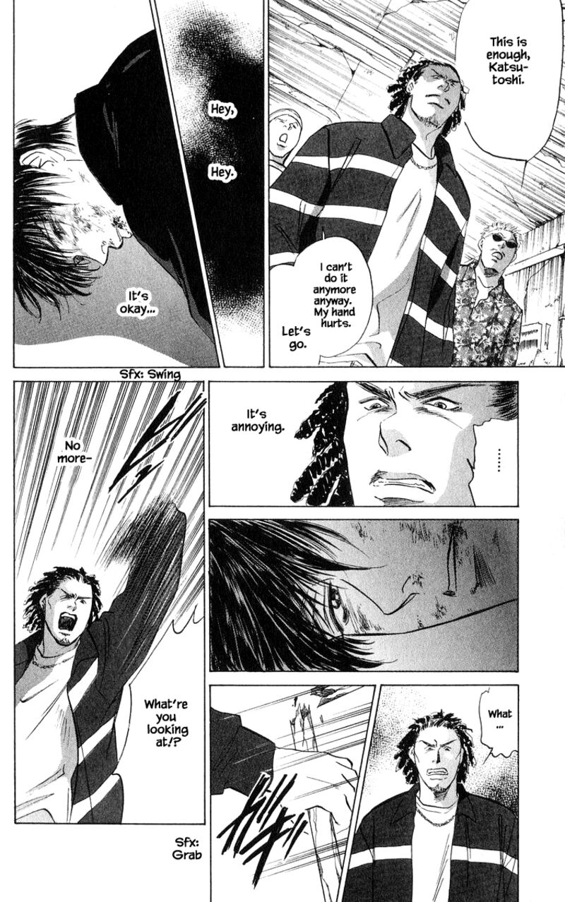 Yakumo Tatsu 69b 13