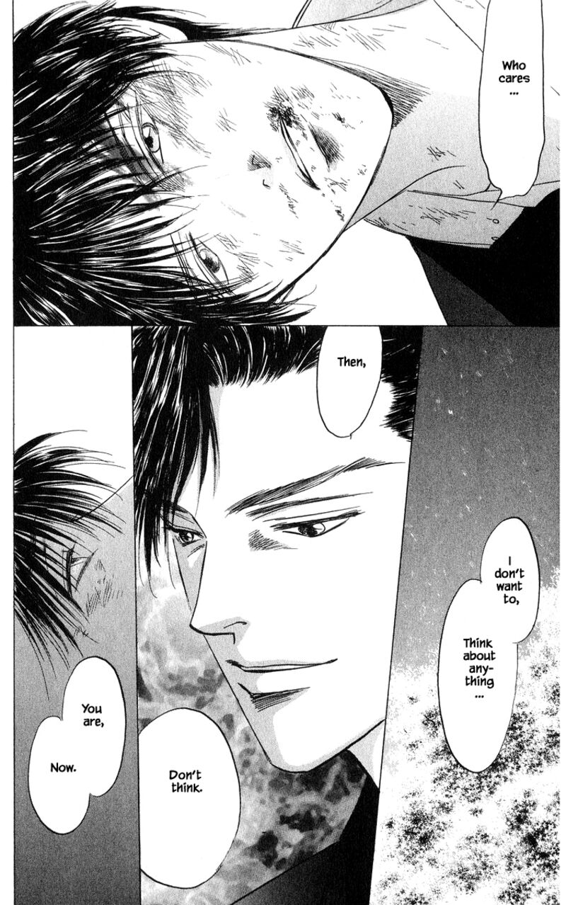 Yakumo Tatsu 69b 17