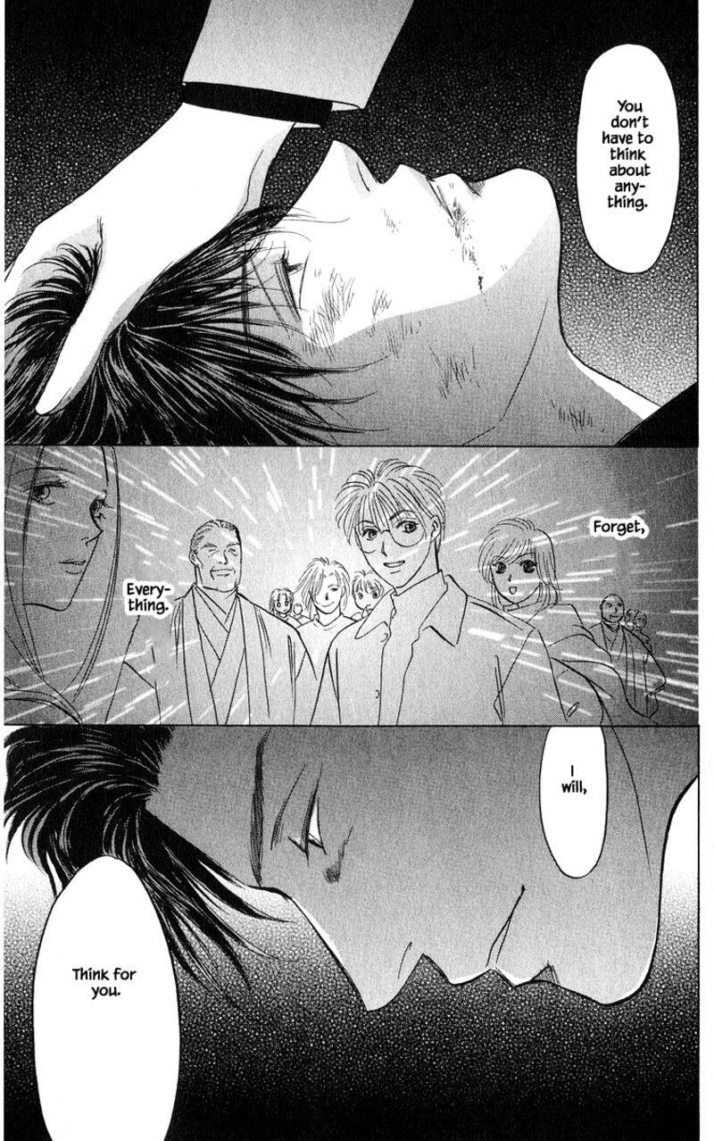Yakumo Tatsu 69b 18