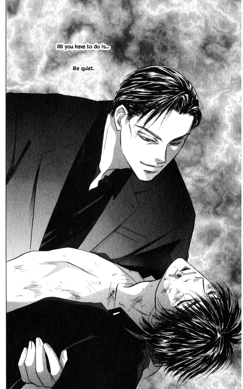 Yakumo Tatsu 69b 19