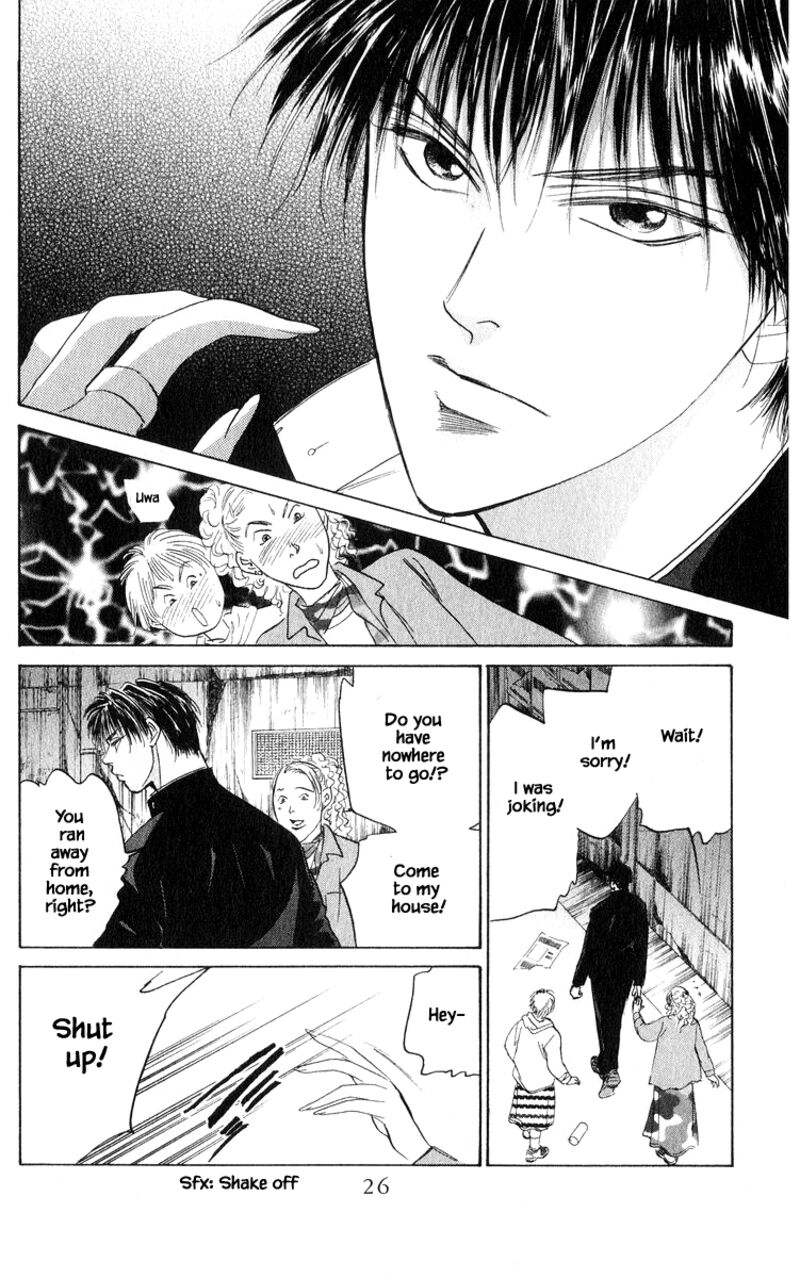 Yakumo Tatsu 69b 7