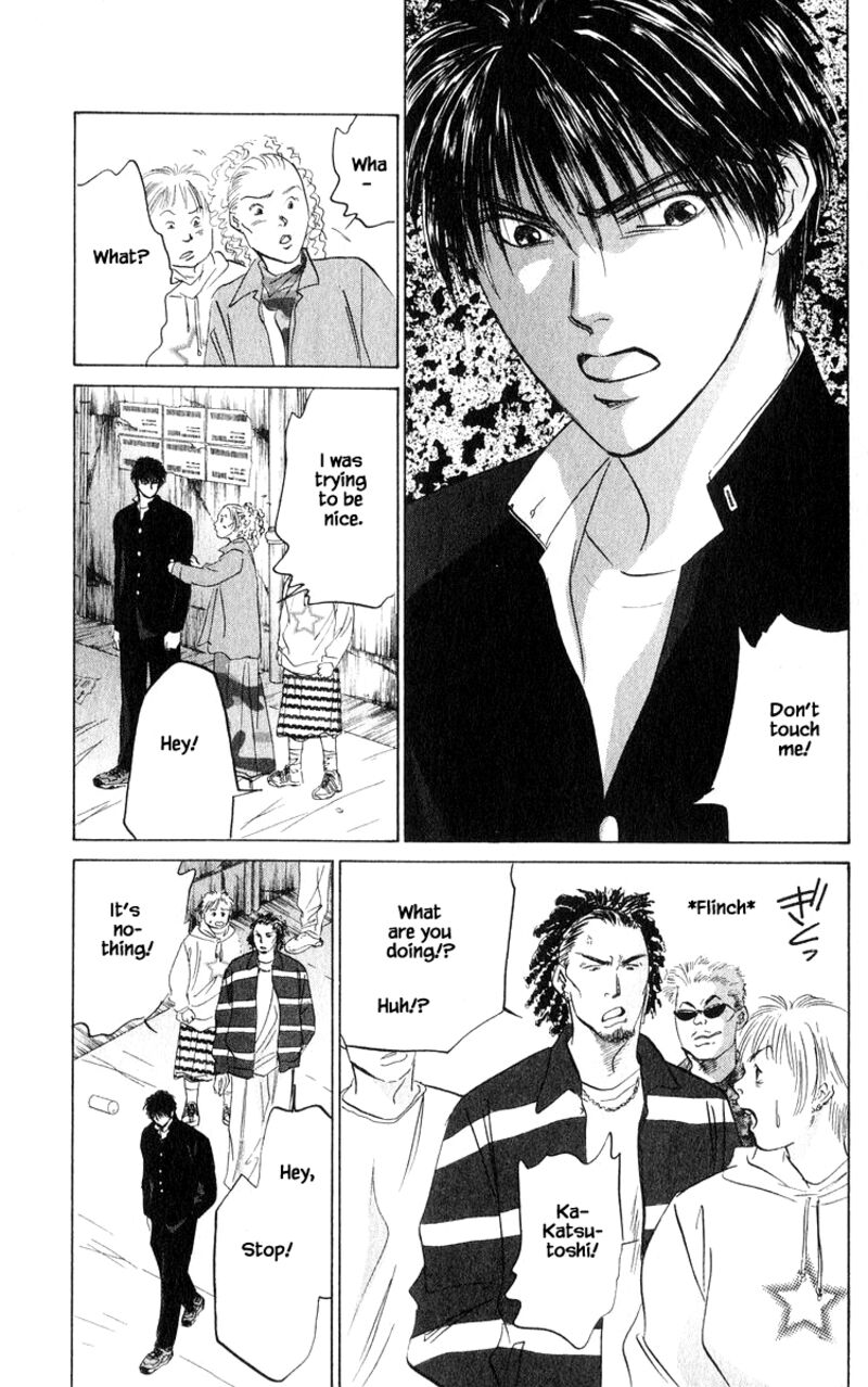 Yakumo Tatsu 69b 8