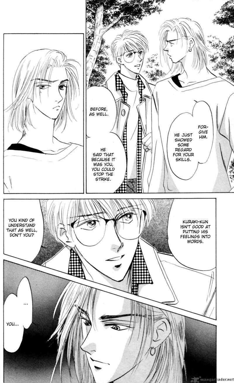 Yakumo Tatsu 7 11